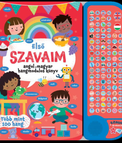 Első szavaim - angol-magyar hangmodulos könyv